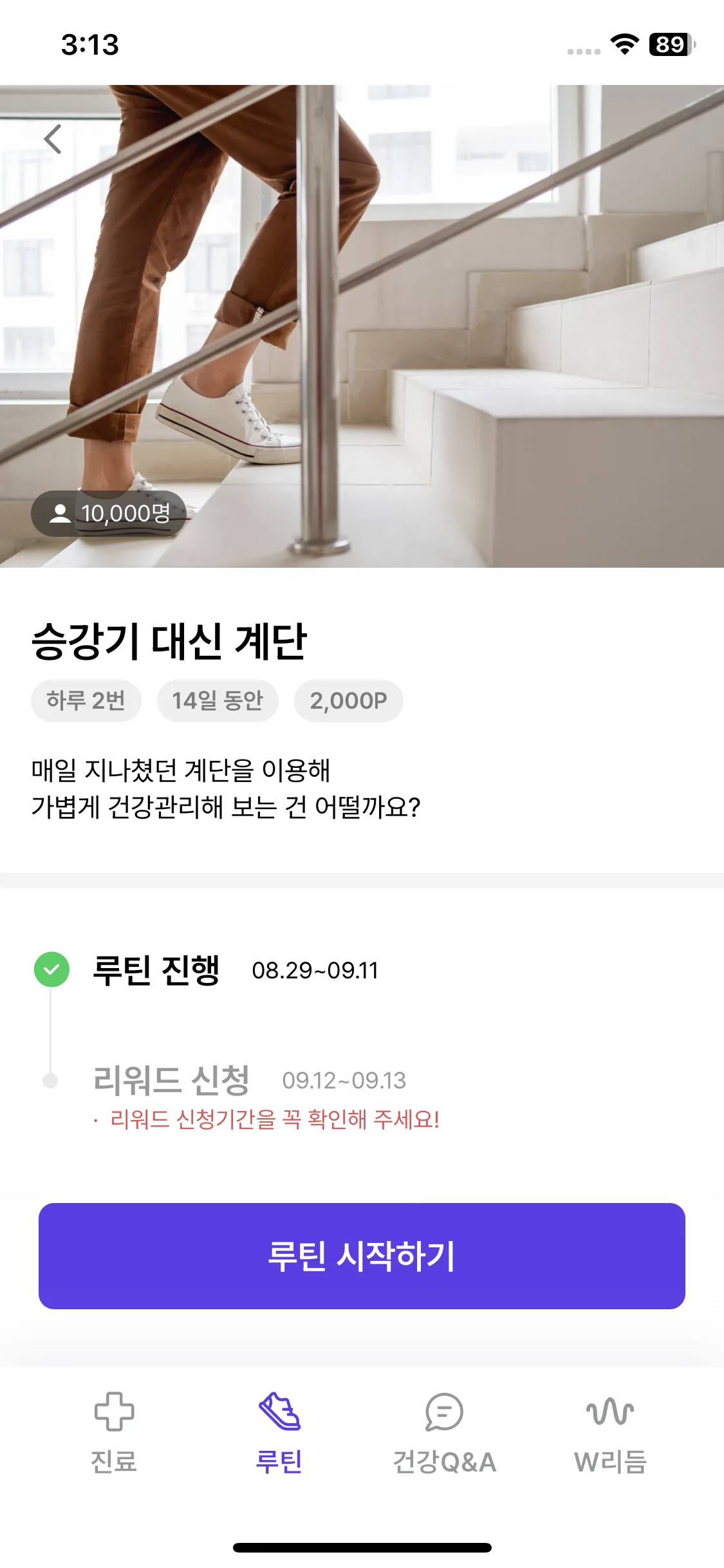 Test Image 8